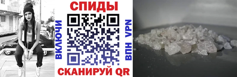 АМФЕТАМИН 97% купить наркотик Новодвинск