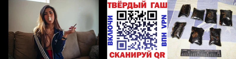 ГАШ Изолятор Новодвинск