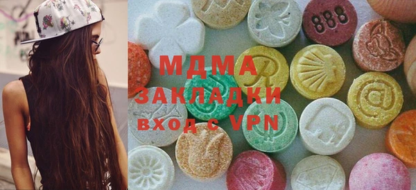 прущий лед Бронницы