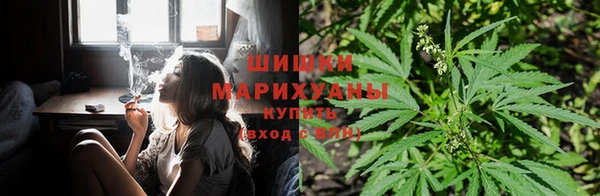 mdma Бугульма