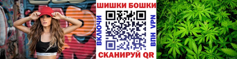 Марихуана Ganja  блэк спрут зеркало  Новодвинск 